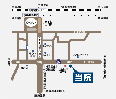 京都市山科区 内科・消化器内科 大西内科クリニック 〒607-8089 京都市山科区竹鼻西ノ口町21-5